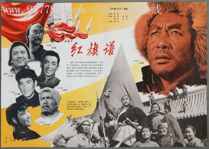 做个假的从业药师资格证书