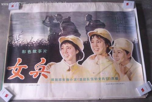 做个圣克拉拉大学毕业证